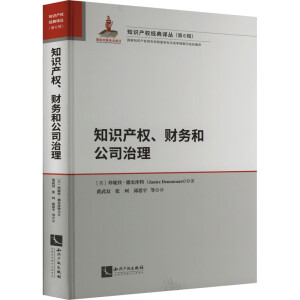 ֪�R(sh��)�a(ch��n)��(qu��n)��ؔ(c��i)��(w��)�͹�˾����